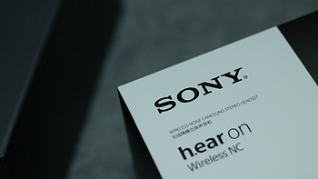 索尼 h.ear on Wireless NC MDR-100ABN 耳机购买理由(年终奖|降噪)