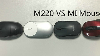 百元级别办公鼠标选择 篇二：Logitech 罗技 静音M220 鼠标 VS MI 小米鼠标