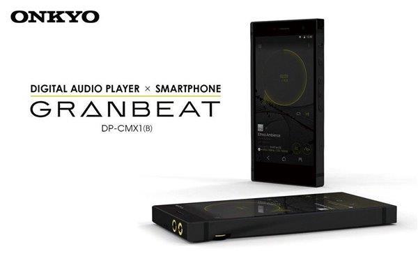 SONY、LG有对手了：ONKYO 安桥 正式发布 GRANBEAT 音乐手机