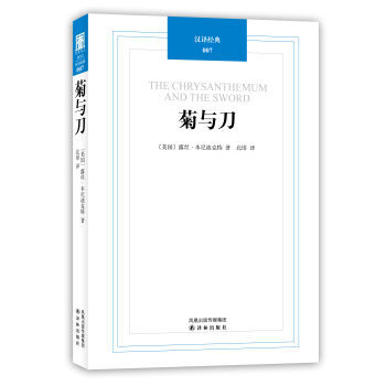 看过回味无穷（10册）与看过直接丢垃圾桶（2册）