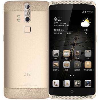 过气的旗舰——ZTE 中兴 天机 A2015 手机