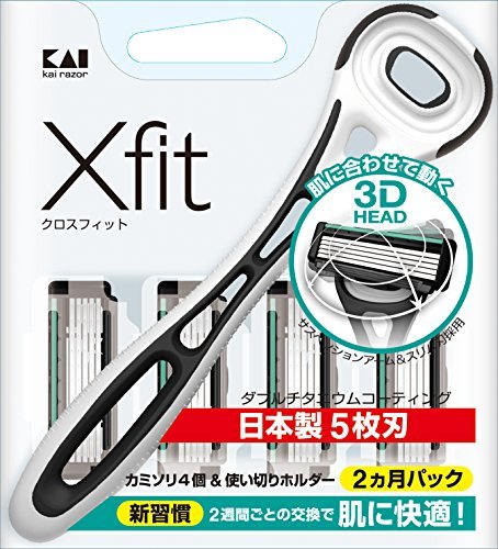 #本站首晒# 花开并蒂的贝印 (KAI) Xfit 手动剃须刀