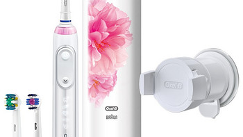 面向女性用户：BRAUN 博朗 欧乐B 推出 9000系列电动牙刷 白色特别版