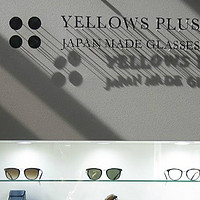 YELLOWS PLUS中金眼镜指定零售商 ponmegane.com购买攻略