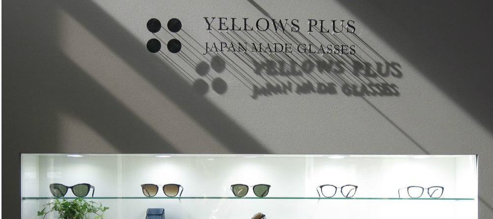 各位潮人，或许你还缺一副眼镜 — Yellows Plus YVES C432