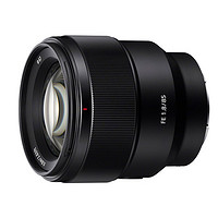 大光圈平民人像好选择：SONY 发布 FE 85mm f/1.8 定焦镜头