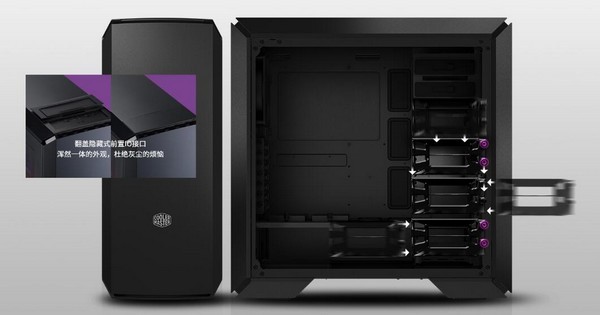 再续创客精神：COOLERMASTER 酷冷至尊 推出 MasterCase Pro 6 模块化中塔机箱