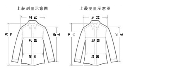 NB折扣店买鞋记