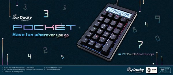我还是计算器：Ducky 魔力鸭 推出 POCKET SPECS 数字机械RGB幻彩小键盘