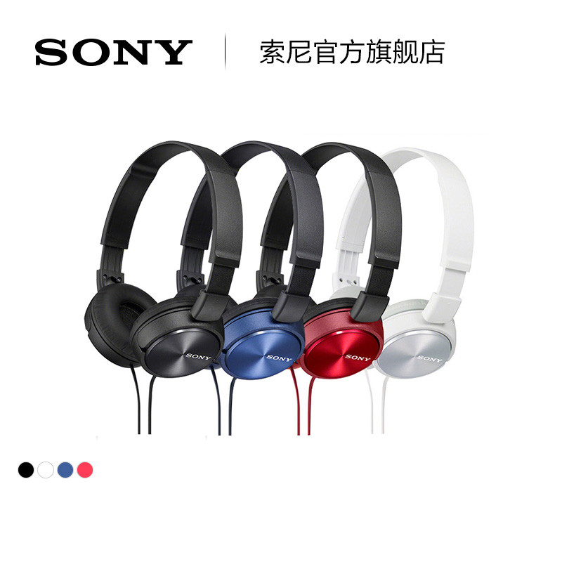 2017第一剁，不知道有没有买亏：SONY 索尼 MDR-XB450AP 头戴式耳机