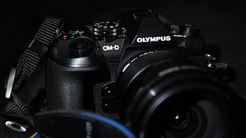 奥林巴斯 OM-D E-M1 无反相机购买理由(拍摄|机身)