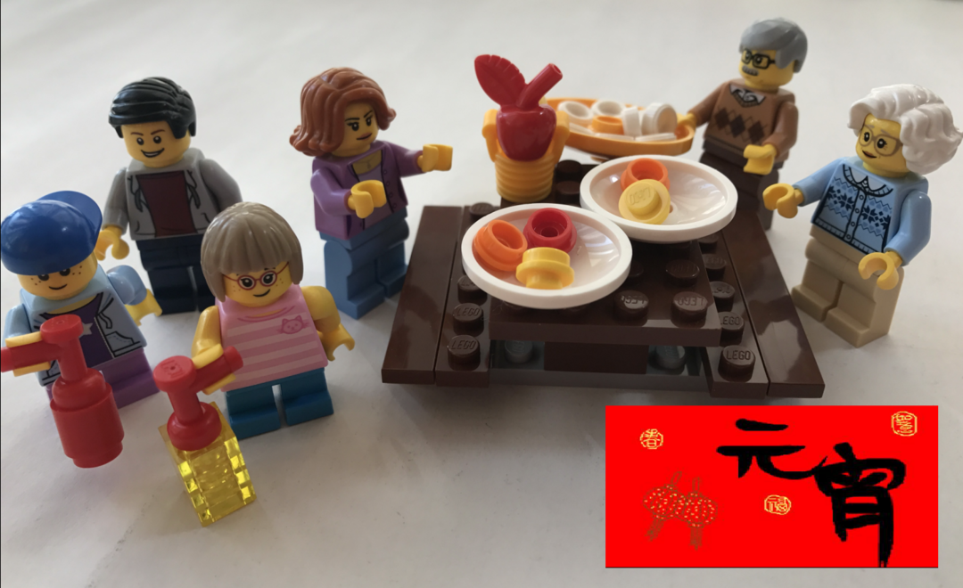 #全民分享季#LEGO 乐高 城市系列 60153 小人套装-海滩乐趣
