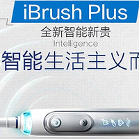 感觉赚了几个亿！Braun 博朗欧乐B iBrush8000 Plus限量礼盒晒单。