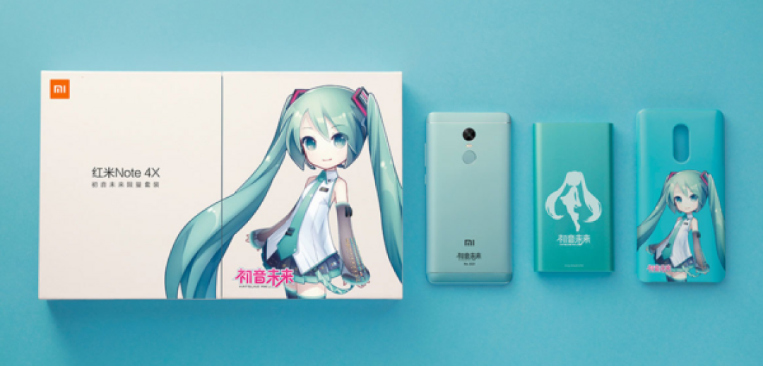 999元起:MI 小米 公布 红米Note 4X手机 及 初音未来限量套装 发售价格
