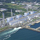 出行提示：日本福岛核辐射达高值 