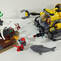 LEGO 乐高 City 城市系列 60092 深海探险潜水艇