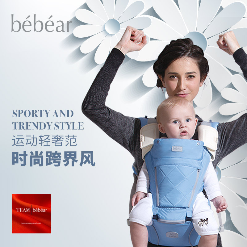 抱着侄女来测评 — Bebear 抱抱熊 C19 双肩多功能背婴带