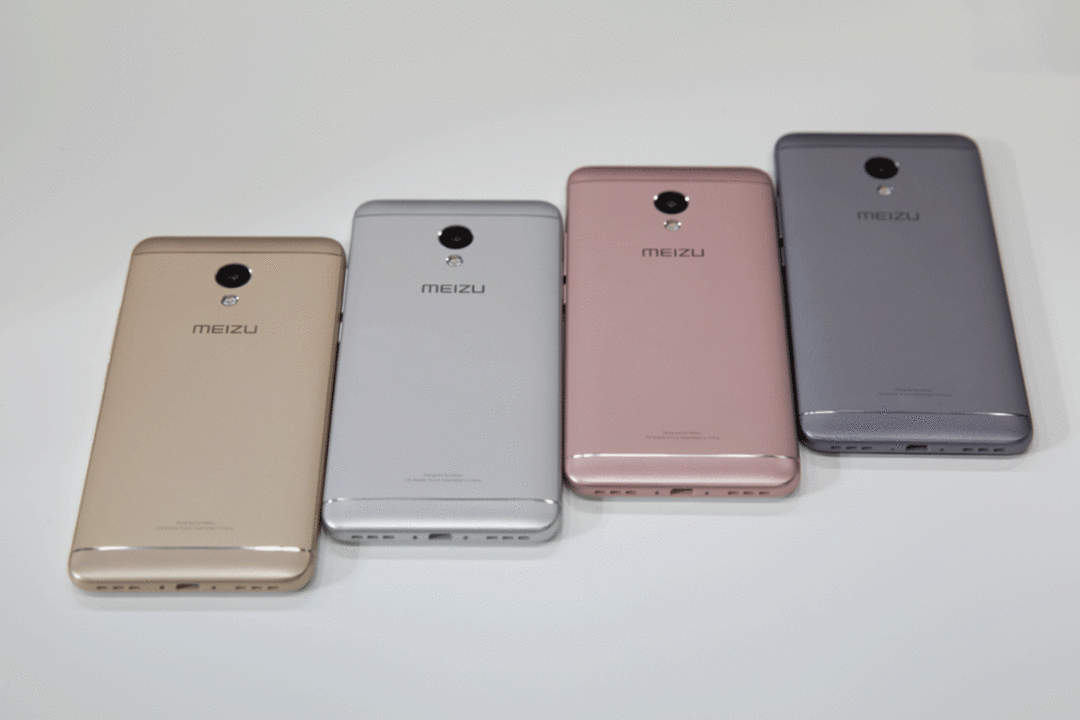 18W快充、价格提升：MEIZU 魅族 发布 魅蓝5s 智能手机
