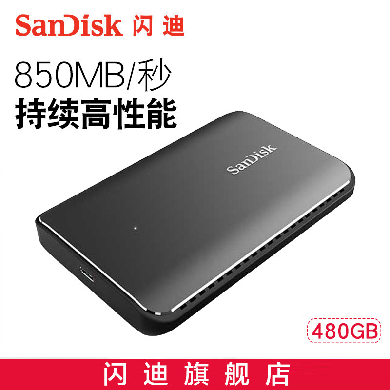 #本站首晒# 新MacBook Pro的大小配件——SanDisk 闪迪 至尊极速900移动固态硬盘+Anker usb3.1 hub