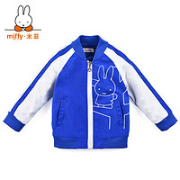 给宝宝选衣小记：miffy 米菲 男女童 春季棒球服外套