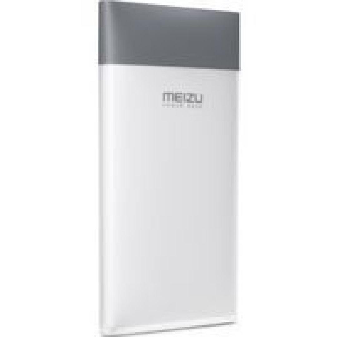 新年换新移动电源:MEIZU 魅族 快充移动电源