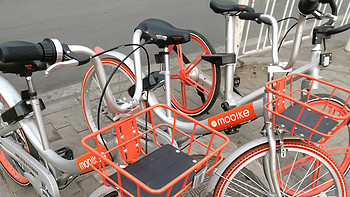 北京街头的单车： Mobike 摩拜 Lite 体验