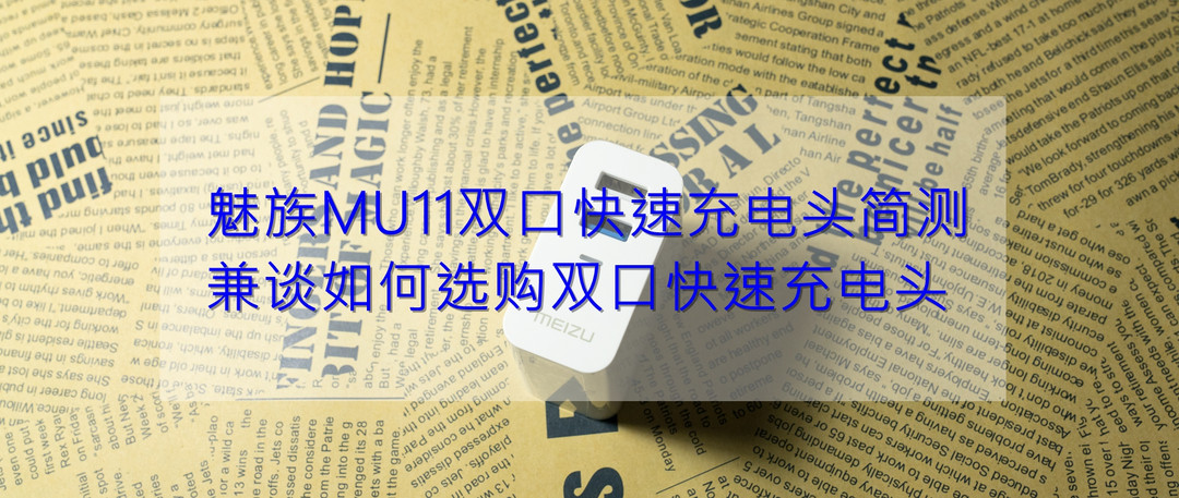 #2017剁手回忆录#2017年那些用过的小米及生态链企业的产品