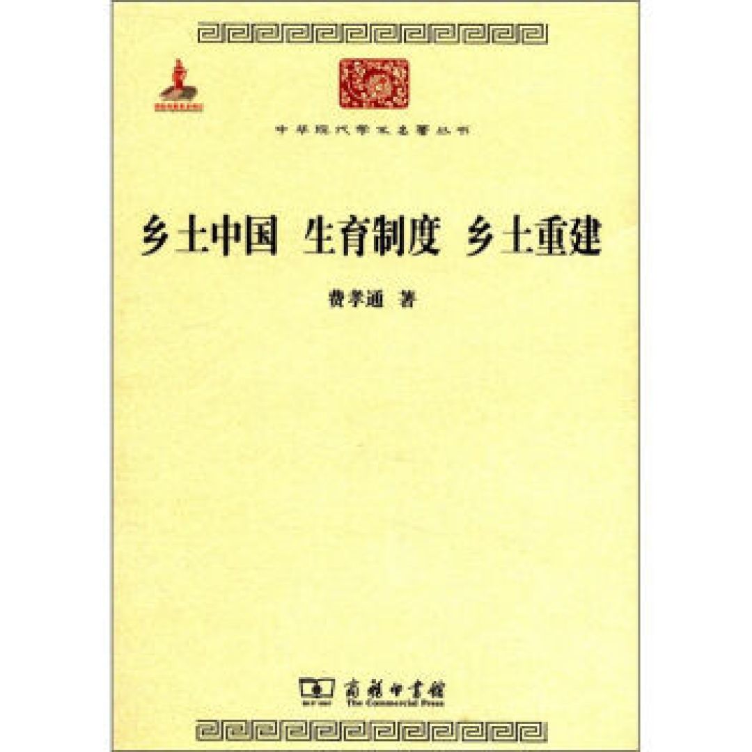 2017年二月