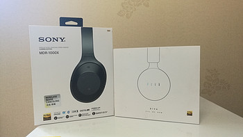 性价比爆表or一分价钱一分货？FIIL Diva 与 SONY 索尼 MDR-1000X 无线降噪耳机的对比评测