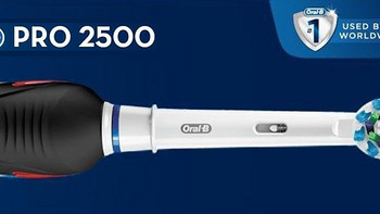 拖延症重患者的  Oral-B 欧乐-B Pro 2500 电动牙刷开箱小晒