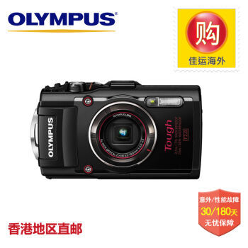 最终还是入了水摄的坑：OLYMPUS 奥林巴斯 TG 4相机 & PT-056潜水壳