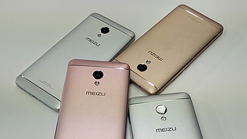 机海战术再延续： MEIZU 魅族 魅蓝 5S 新机发布会及初体验