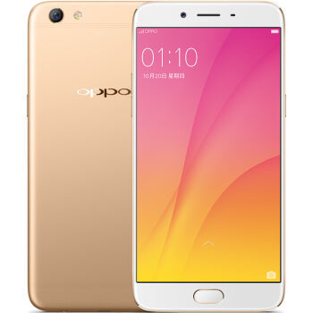 高价低配却月销300万台——OPPO R9S体验