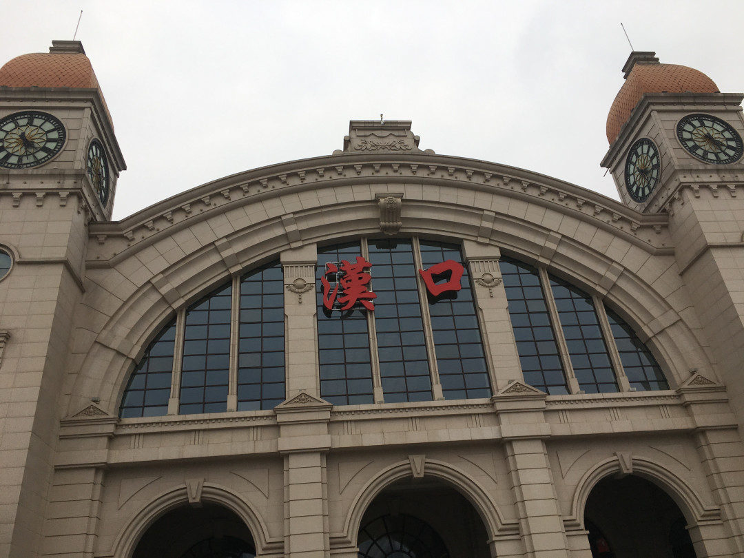 我在值得买写过的武汉——写在2020年春天
