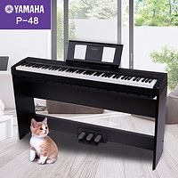 YAMAHA 雅马哈电钢琴