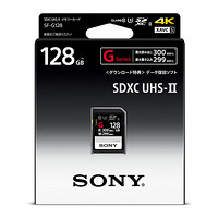 写入速度为299MB/s：SONY 索尼 推出 SF-G SD存储卡