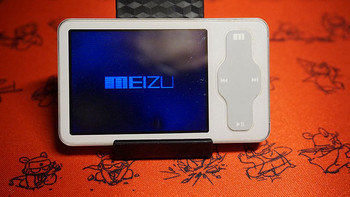 再见熟悉的你——MEIZU 魅族 M6 SL 4GB版 MP3 再回首