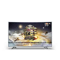 进军硬件领域：芒果TV 推出 智能电视品牌 “爱芒果”