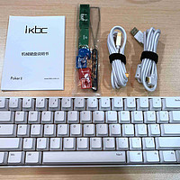ikbc 新Poker2 Body白Cherry 茶轴 机械键盘