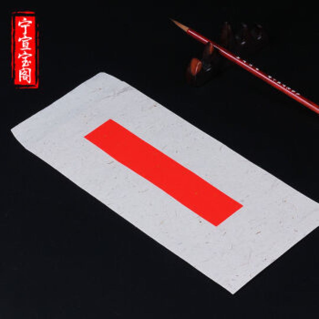 结婚大作战 — 婚礼前的准备