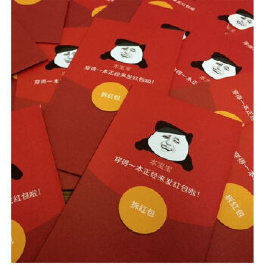 结婚大作战 — 婚礼前的准备