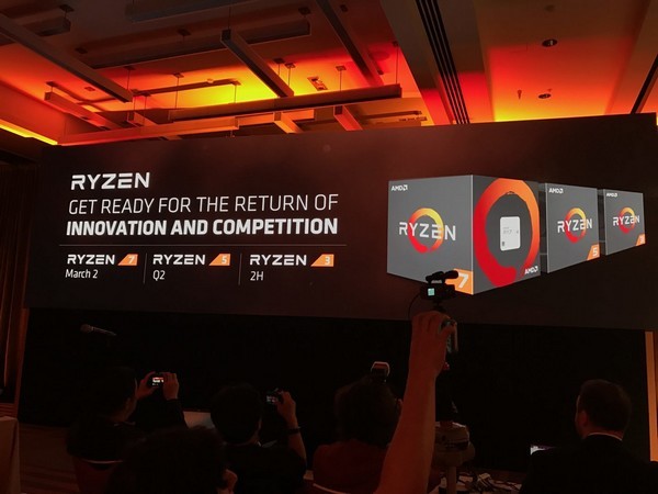 从此重返荣耀？AMD 正式公布 Ryzen 锐龙系列处理器 和 Wraith “幽灵”系列散热器