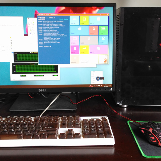 这次终于是自家的电脑了，冲动的B250+I7 7700K装机，附win7安装和win10洗白方法
