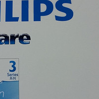 PHILIPS 飞利浦 HX6511 电动牙刷 及 HX6016/05 刷头 开箱