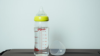 我心中最可靠的通用之选——Pigeon 贝亲 宽口玻璃 240ml 奶瓶 使用介绍