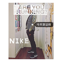 便宜实惠！Nike AS NSW AV15 JGGR FLC 运动束脚裤