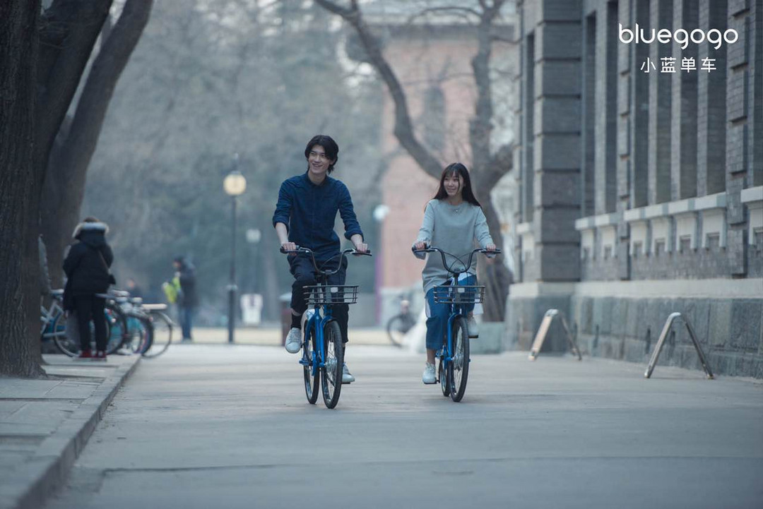“小蓝侠”杜绝乱停乱放：Bluegogo 小蓝单车 正式进入北京市场