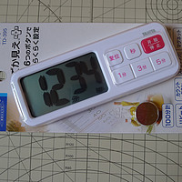 百利达 TD-395 厨房定时器使用感受(做工|手感|屏幕|价格|缺点)