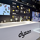 对应过敏问题：dyson 戴森 展示 成套家居颗粒物解决方案