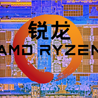 今天翻身了几度？锐龙 AMD Ryzen 7独家首发评测 篇一：#首晒# Ryzen 7 1800X和ROG Crosshair VI Hero开箱和性能测试